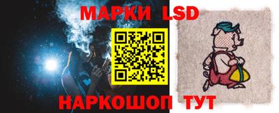 дурь Шелехов
