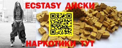 дурь Шелехов