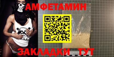 2c-b Ярцево