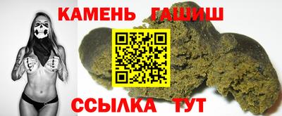 дурь Шелехов
