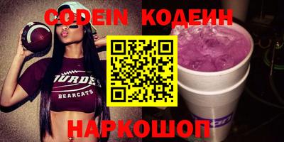 дурь Шелехов