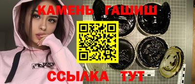 дурь Шелехов