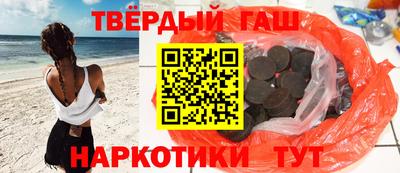 дурь Шелехов