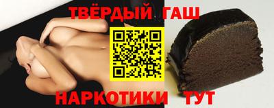 дурь Шелехов