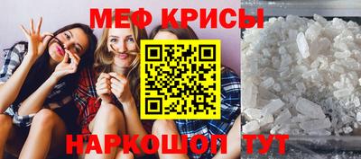дурь Шелехов